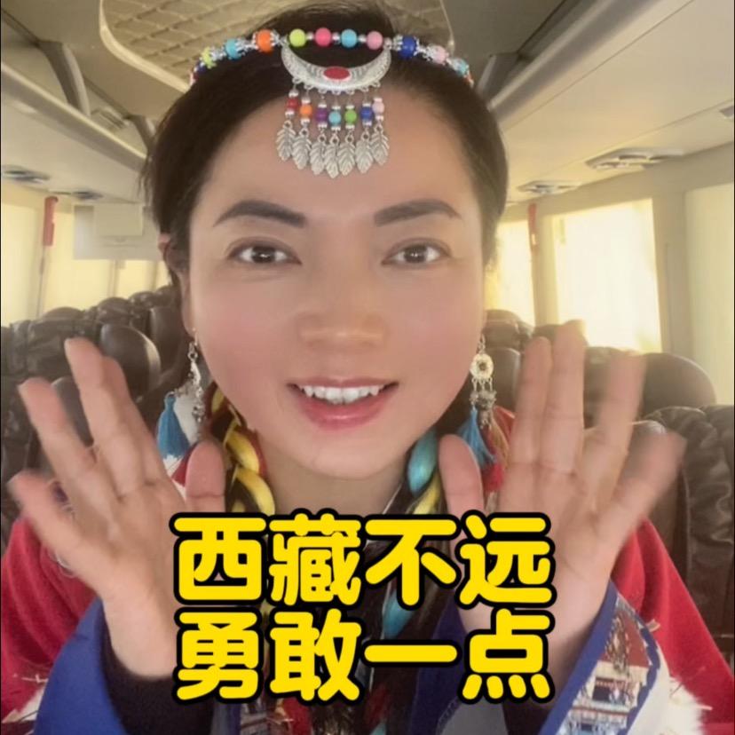 彭仟敏英语导游