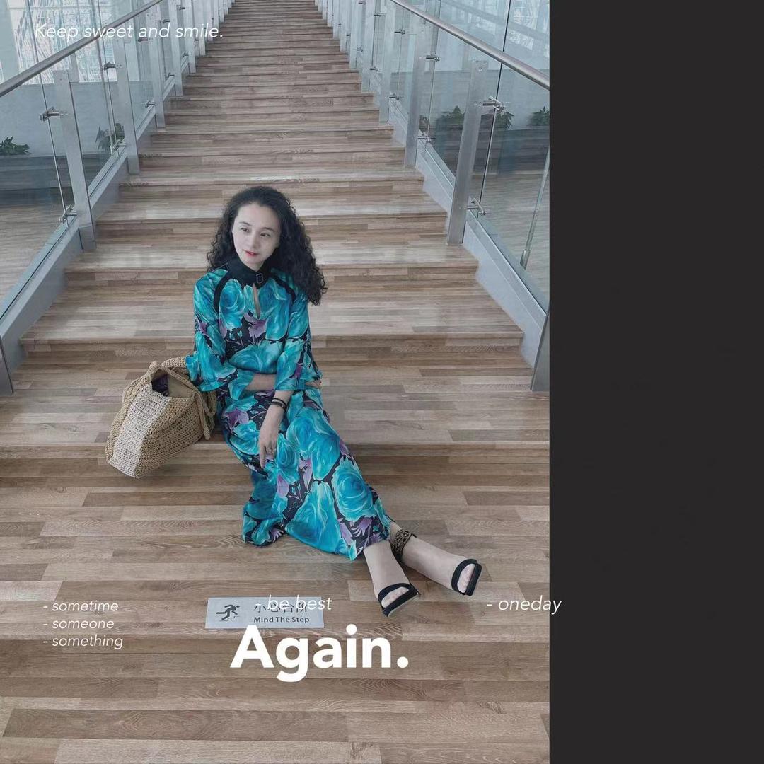 婉韵（拒绝秒赞连赞）