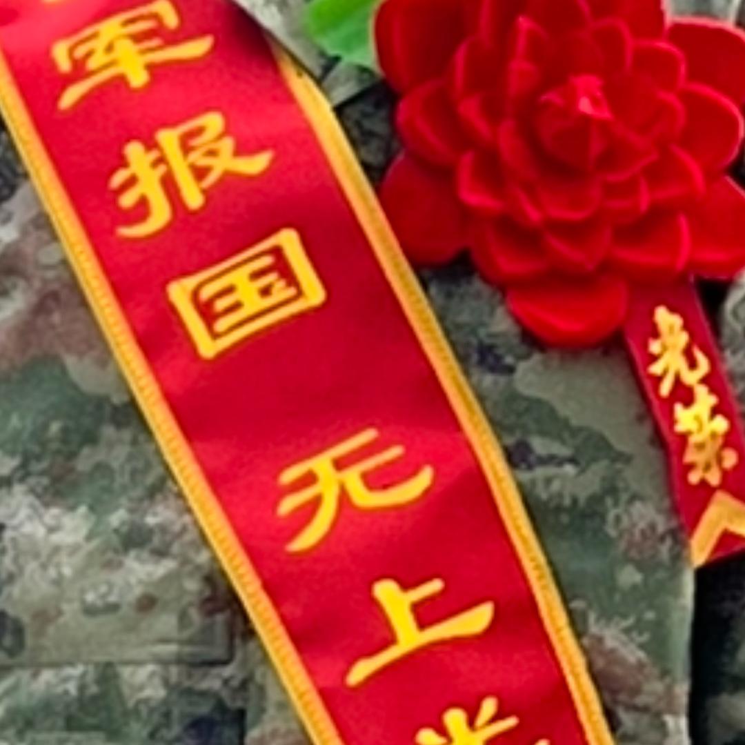 郑州发型设计晓梦