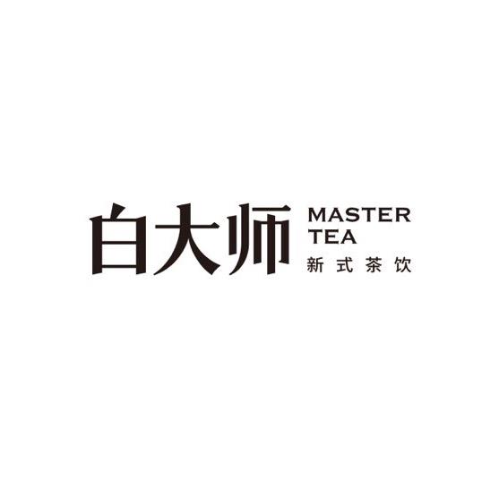 白大师素颜三部曲直播间