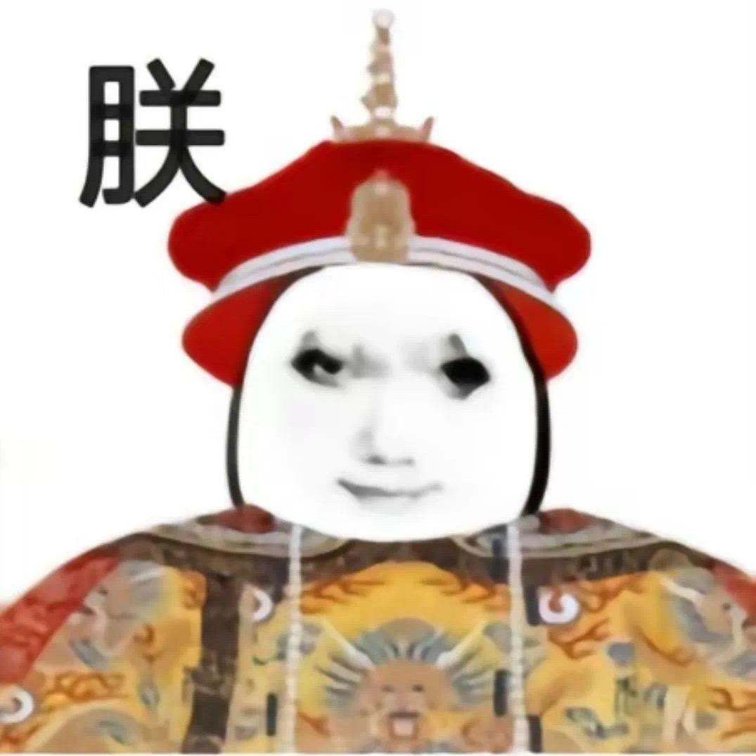 大榴莲