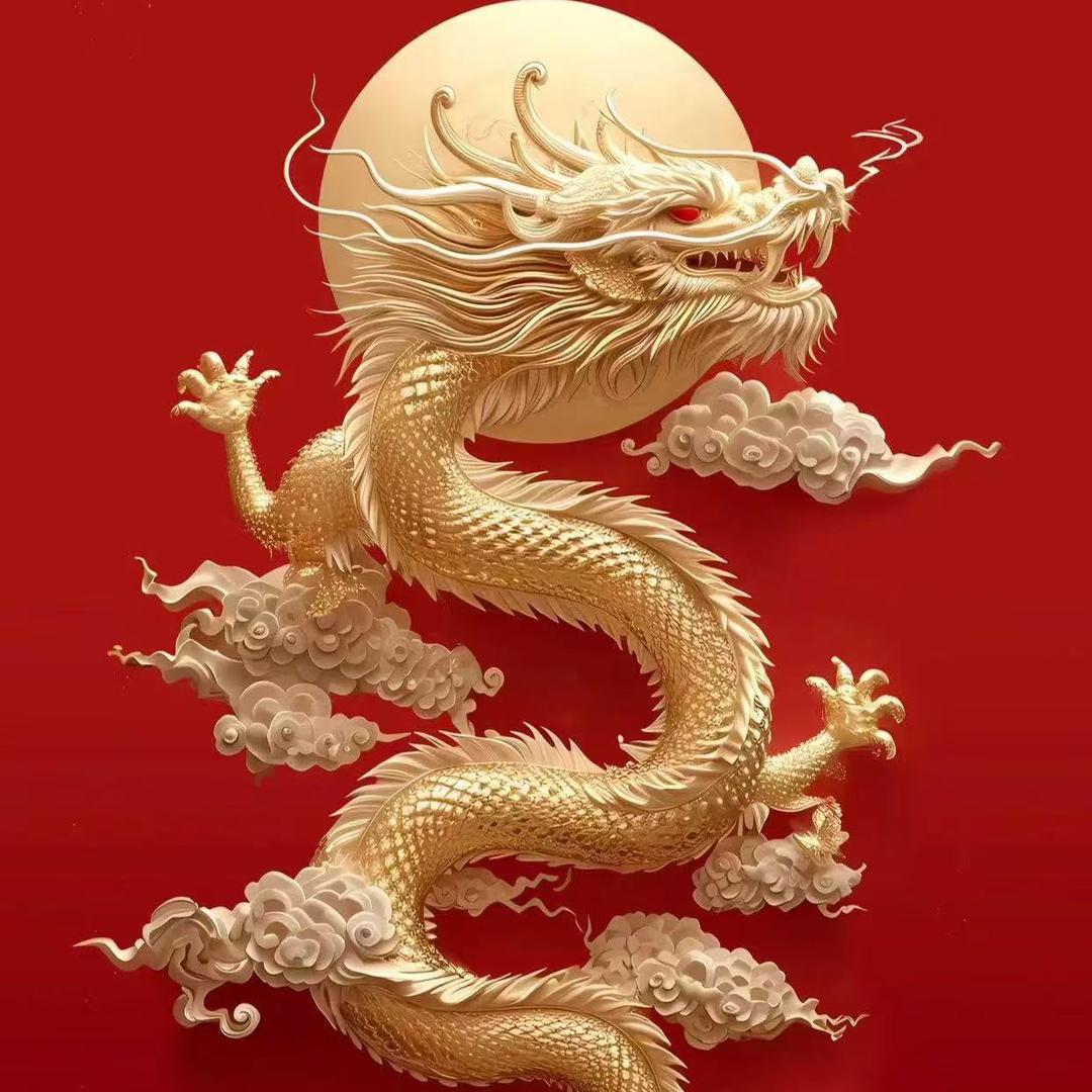 四爷来了
