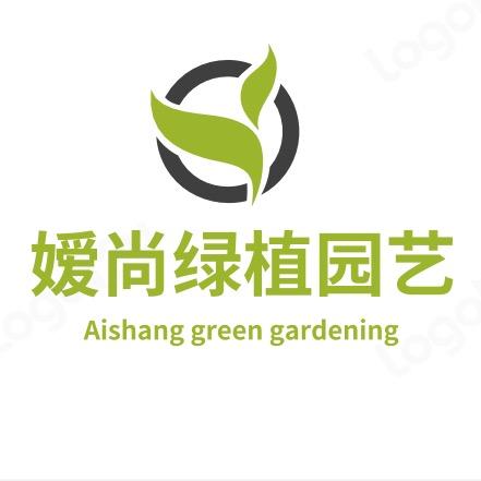 嫒尚绿植园艺