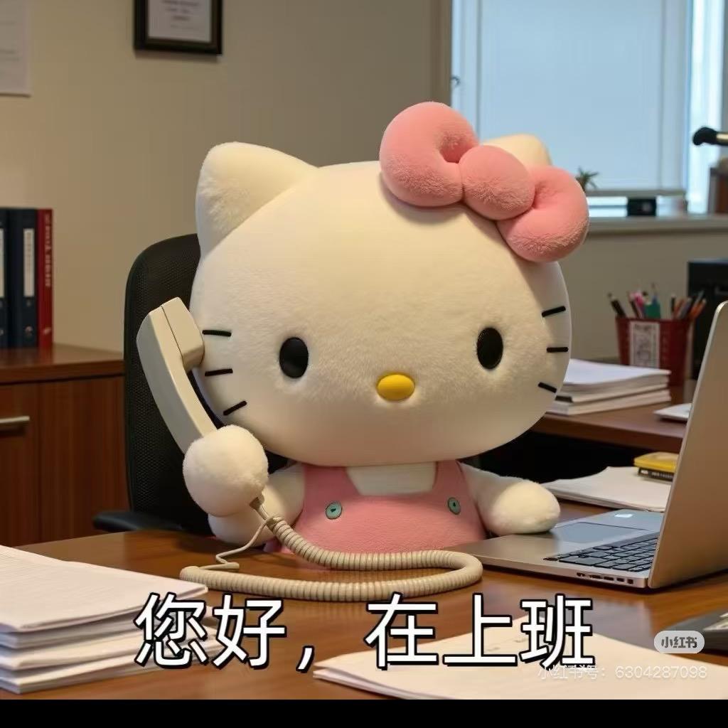 企业人事部(培训咨询）