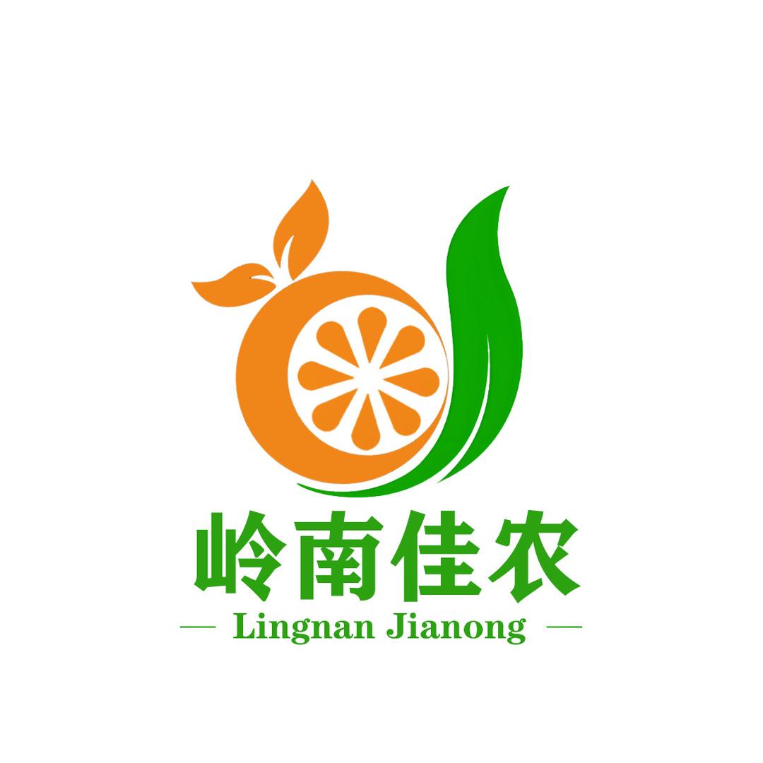 岭南佳农盐焗世家