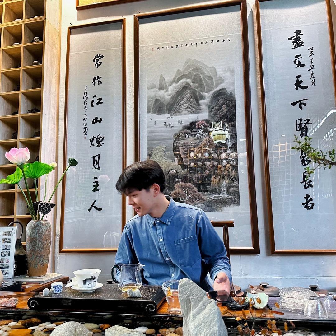 阿玖