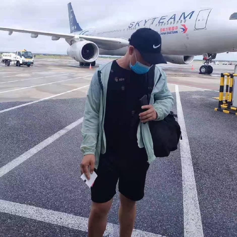 止期。