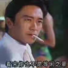 随风音乐