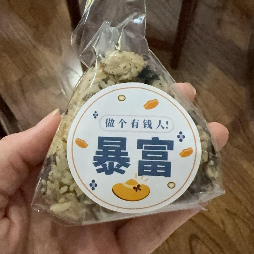 🥰～北冰洋~🥰