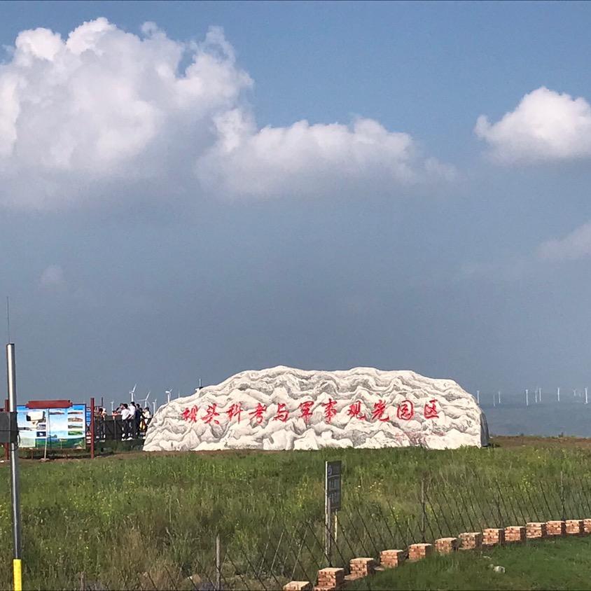小莲故事会