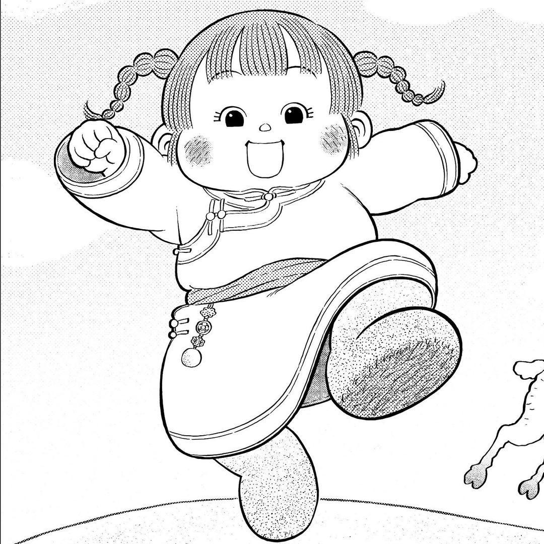 Mikann耙耙柑