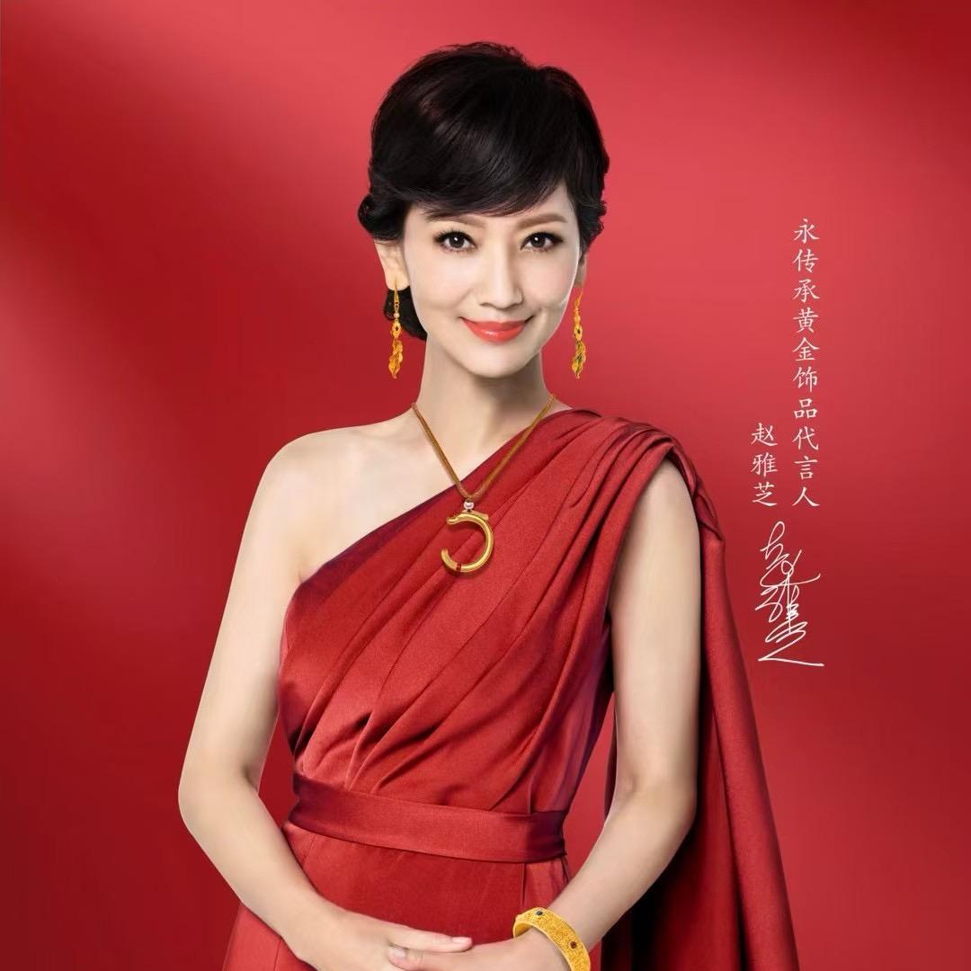 淮安永传承金包银
