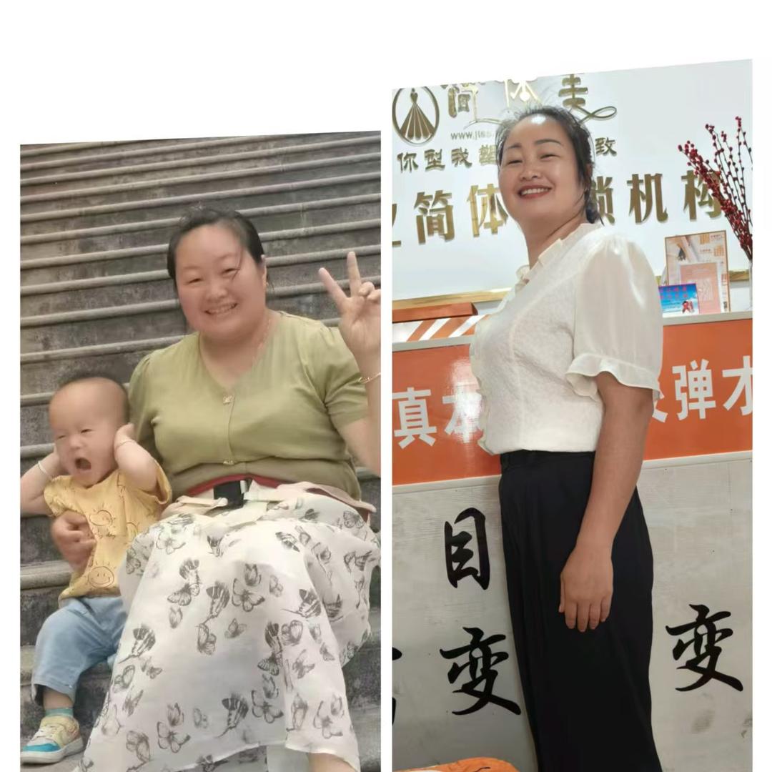 简体美容儿