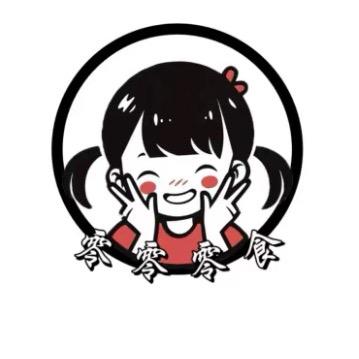 西西零食铺