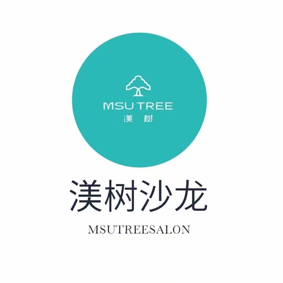 渼树国潮美发沙龙(雅得娇店)官方号