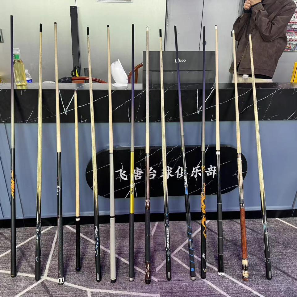 飞唐台球俱乐部