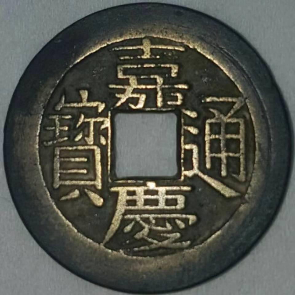 晋泉堂二店
