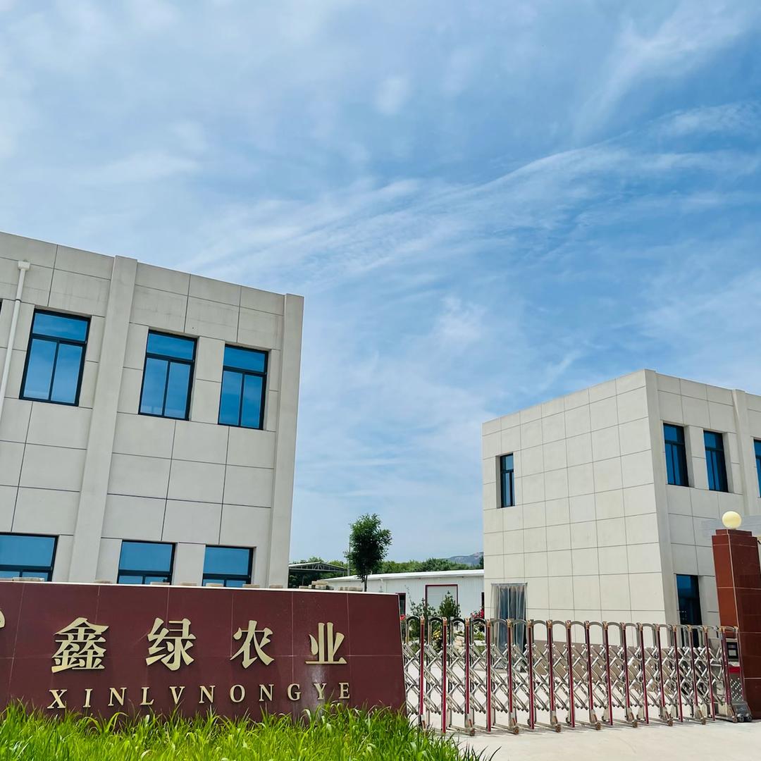 鑫绿农业