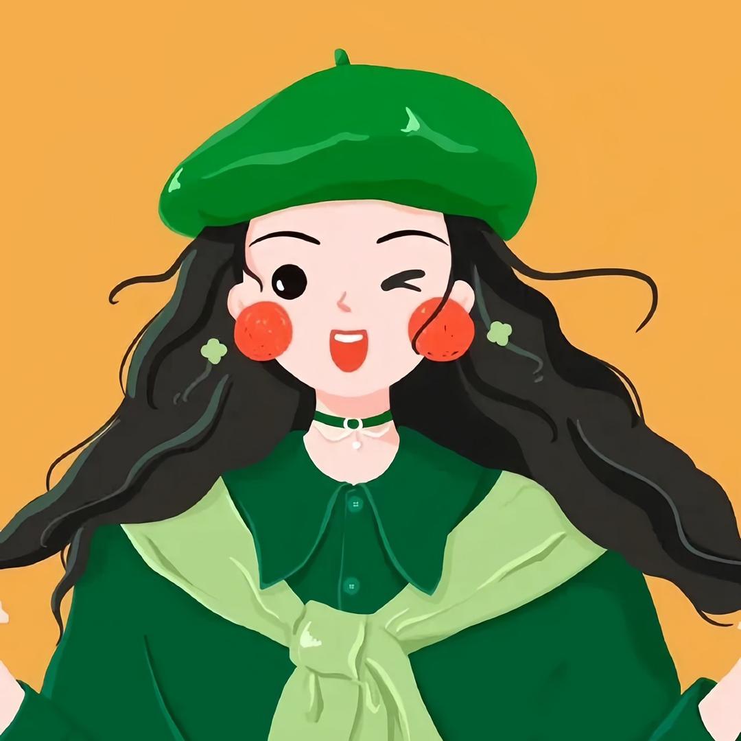 小绿同学