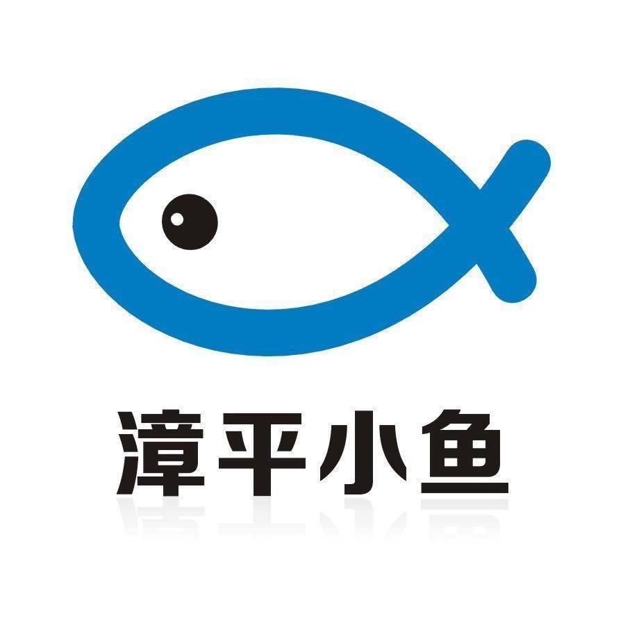 小鱼体验官（漳平小鱼网）