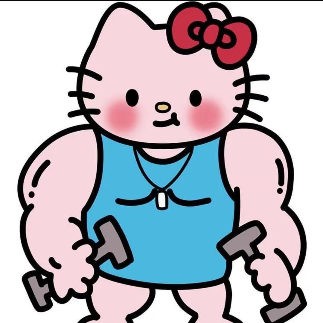 元宝