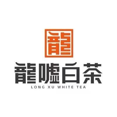 龍嘘官方旗舰店