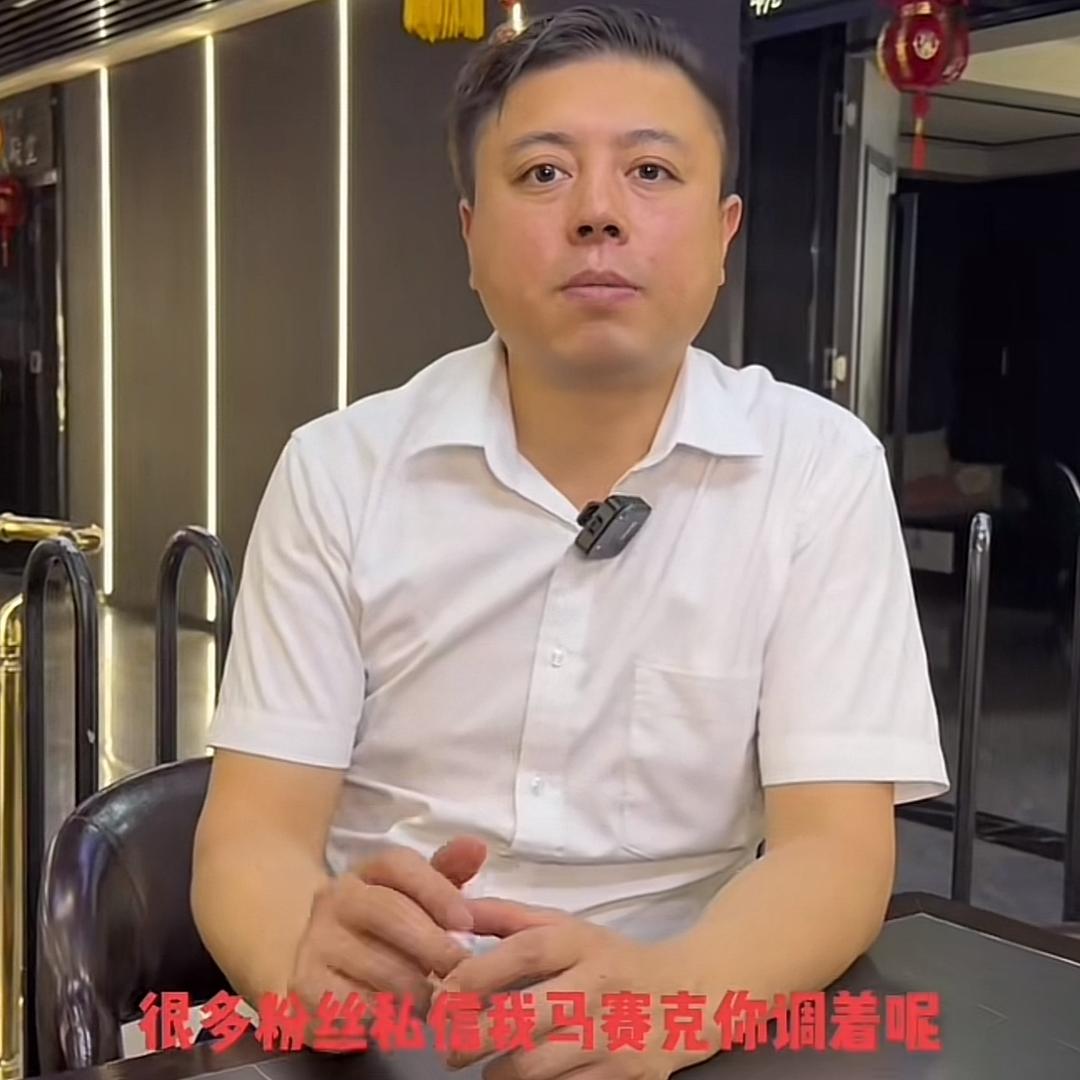 新疆卷王马赛克#¥