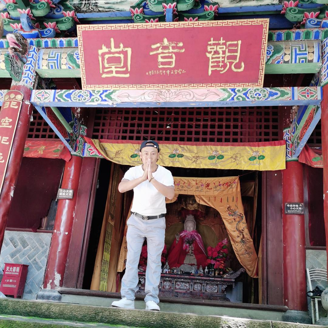 辉常幸运