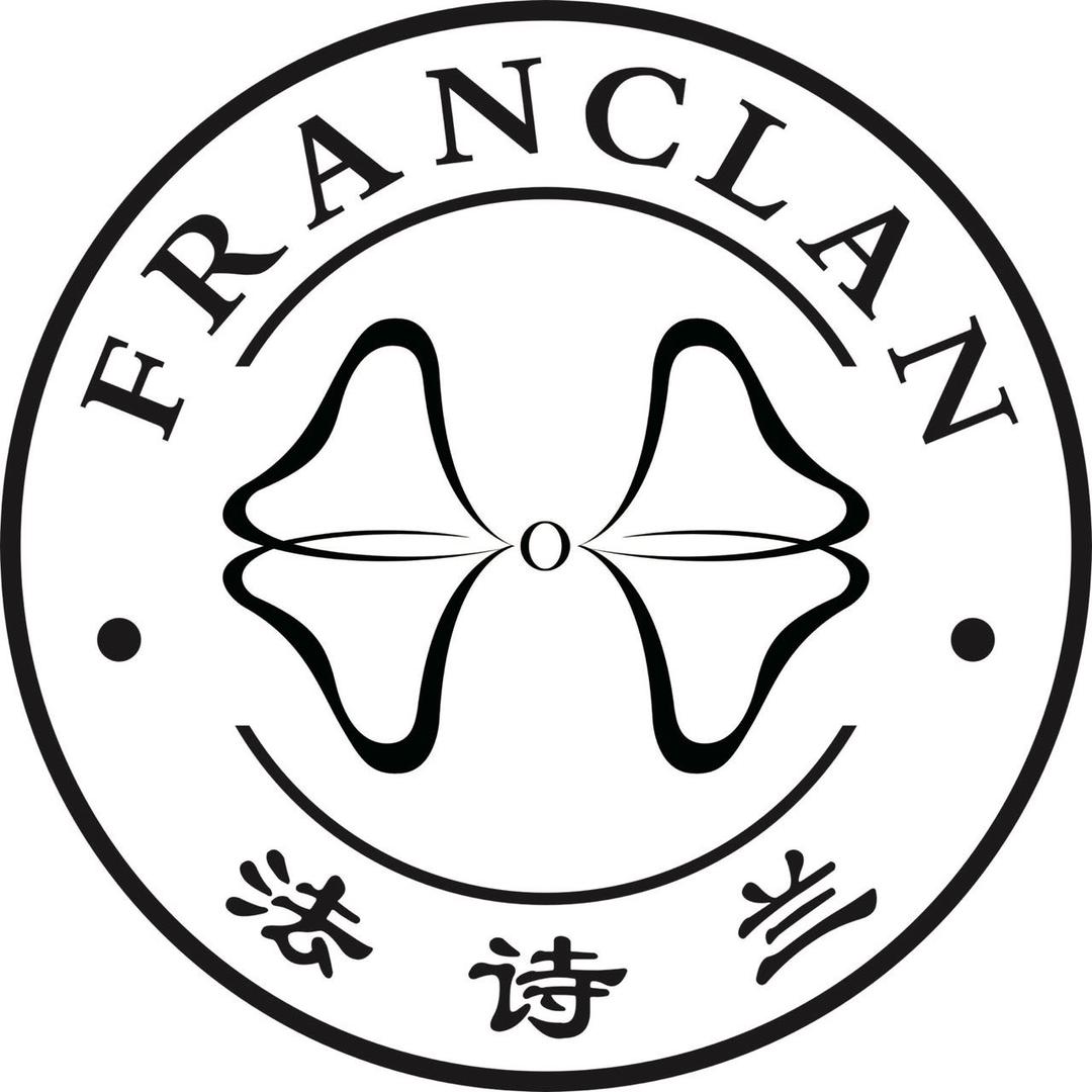 法诗兰美妆·恋购(八一东路店)专用号