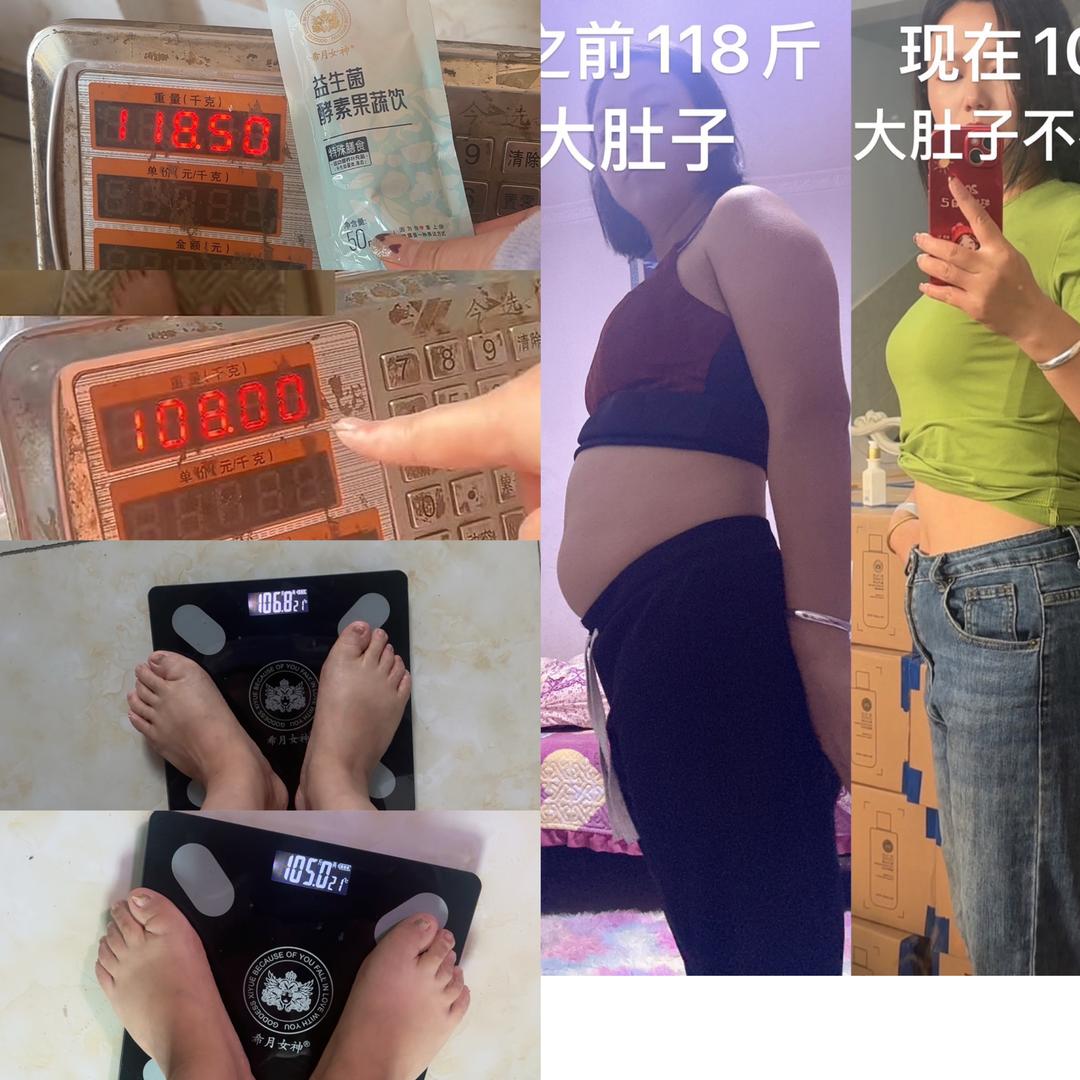 晓蓉