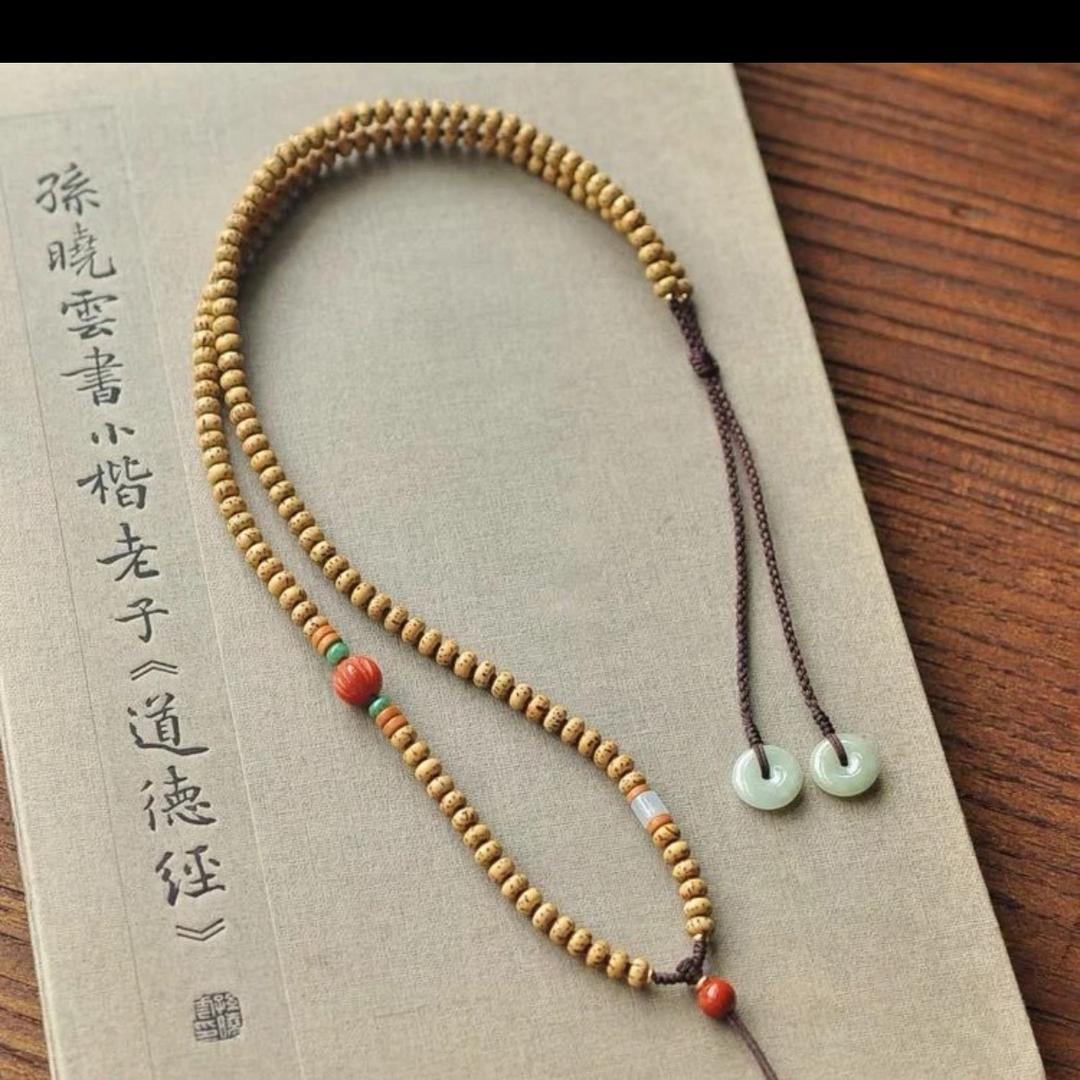 良木（小提大作）
