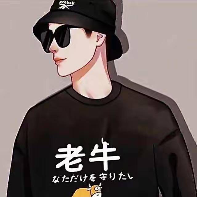 妳是我过不去的劫《注销》