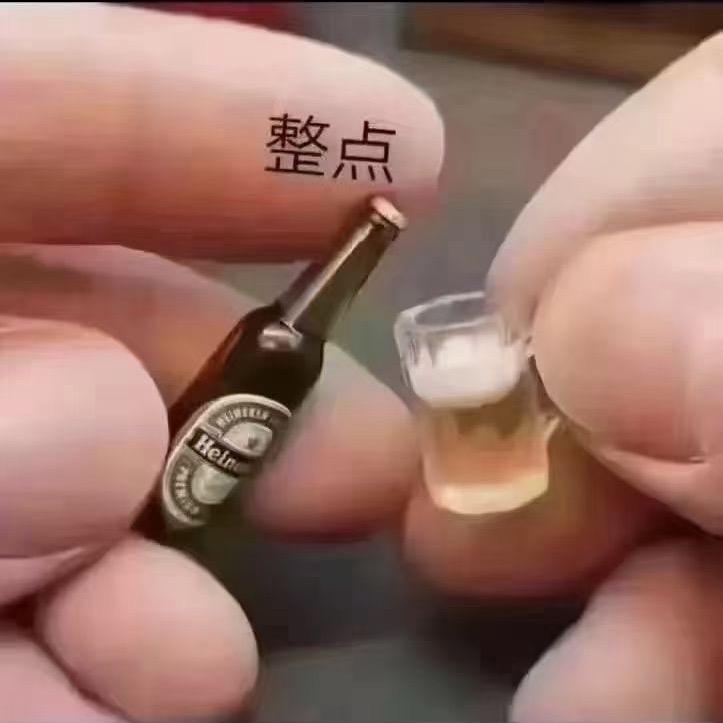 雪儿