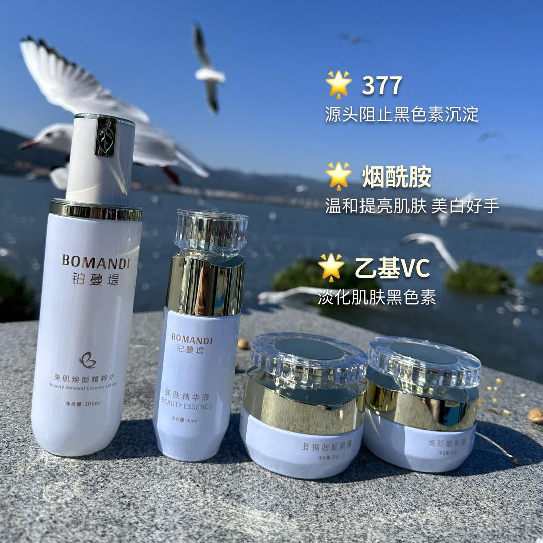 铂蔓堤.工厂源头