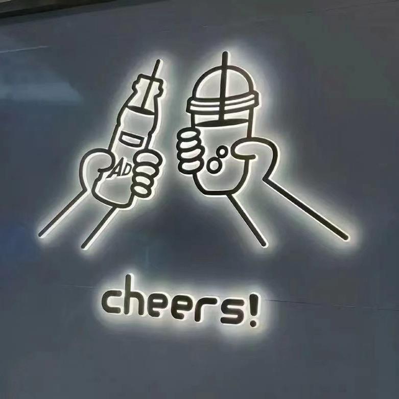 怀仙