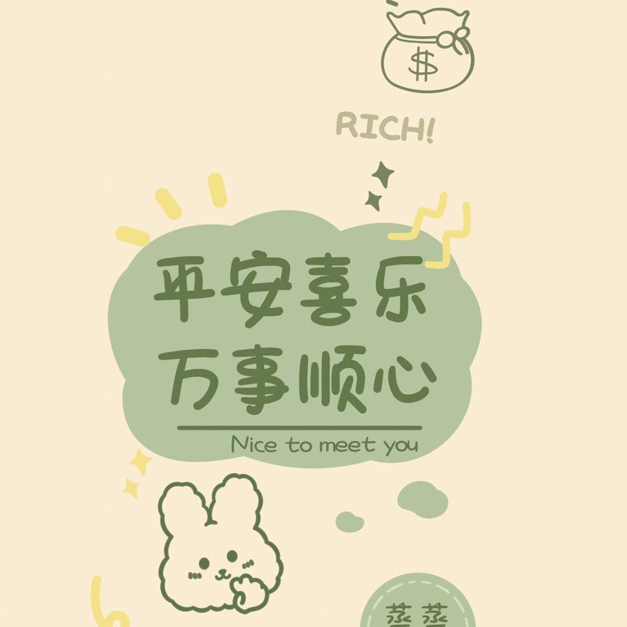 我是谁    谁    谁