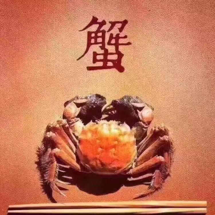 阳澄湖强强