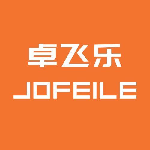 卓飞乐99自助鞋柜｜JOFEILE