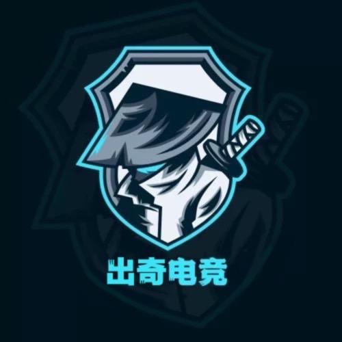新记