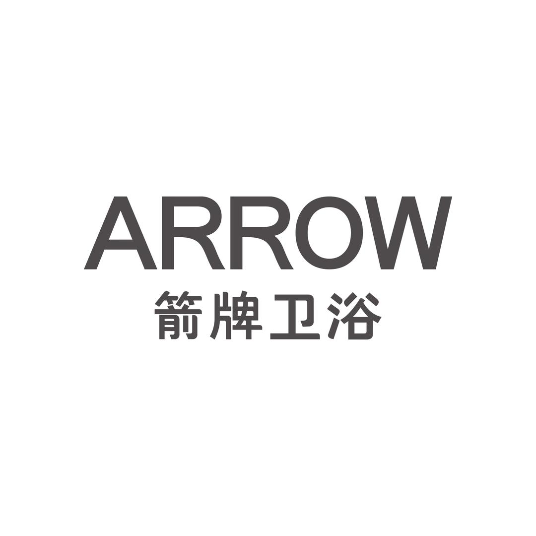 华冠南宁富安居箭牌卫浴龙龙
