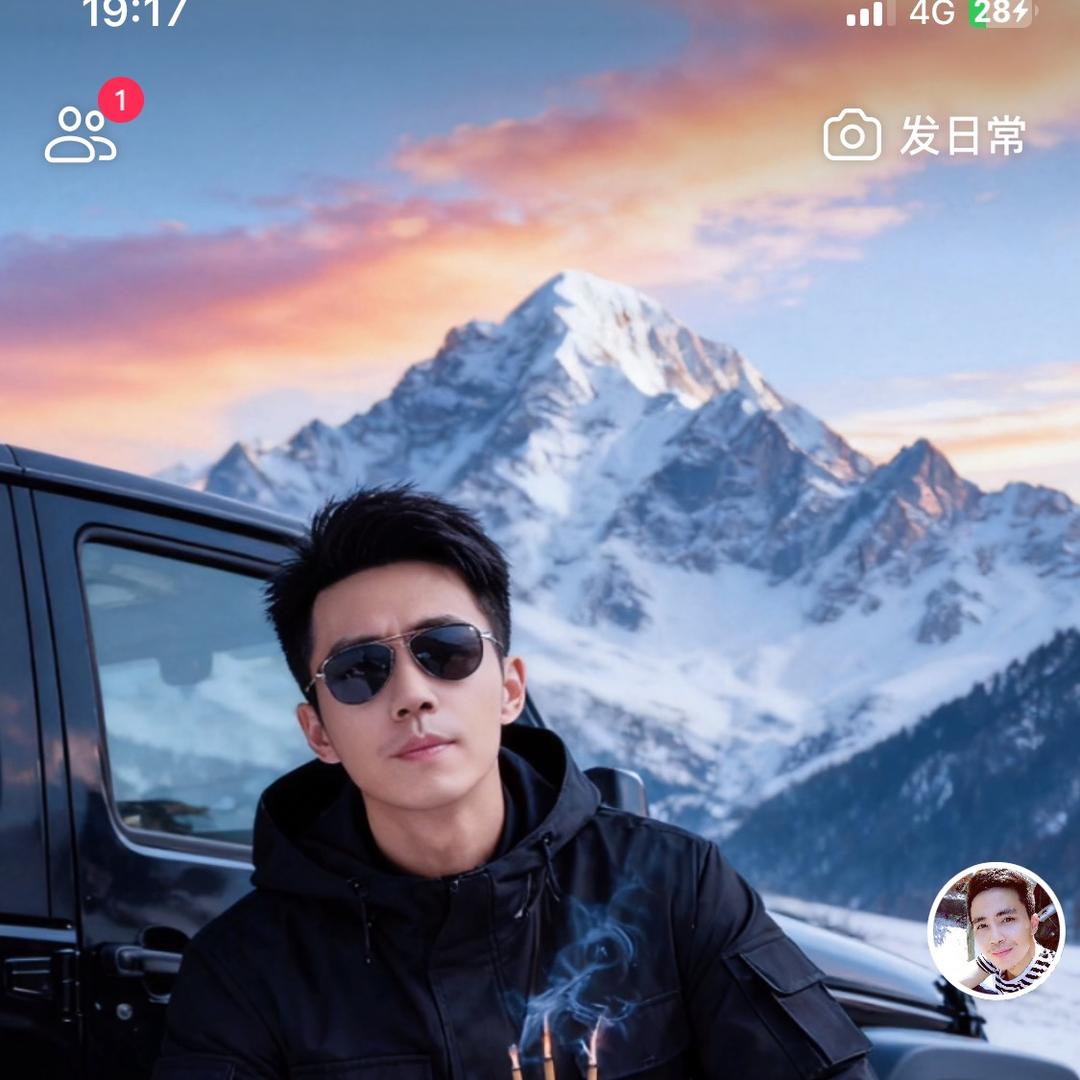 土匪唱小情歌