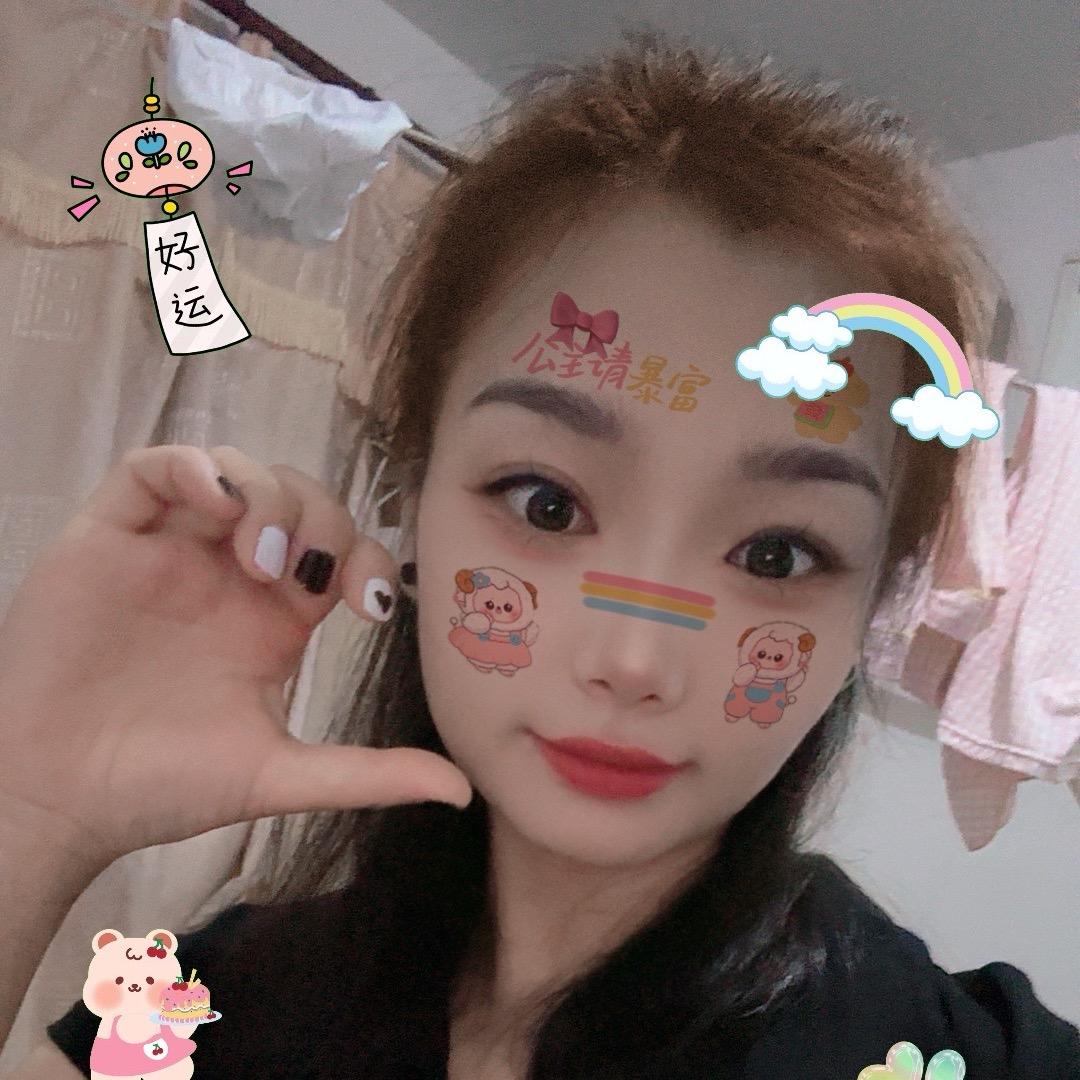 桃妹🎊勿私信