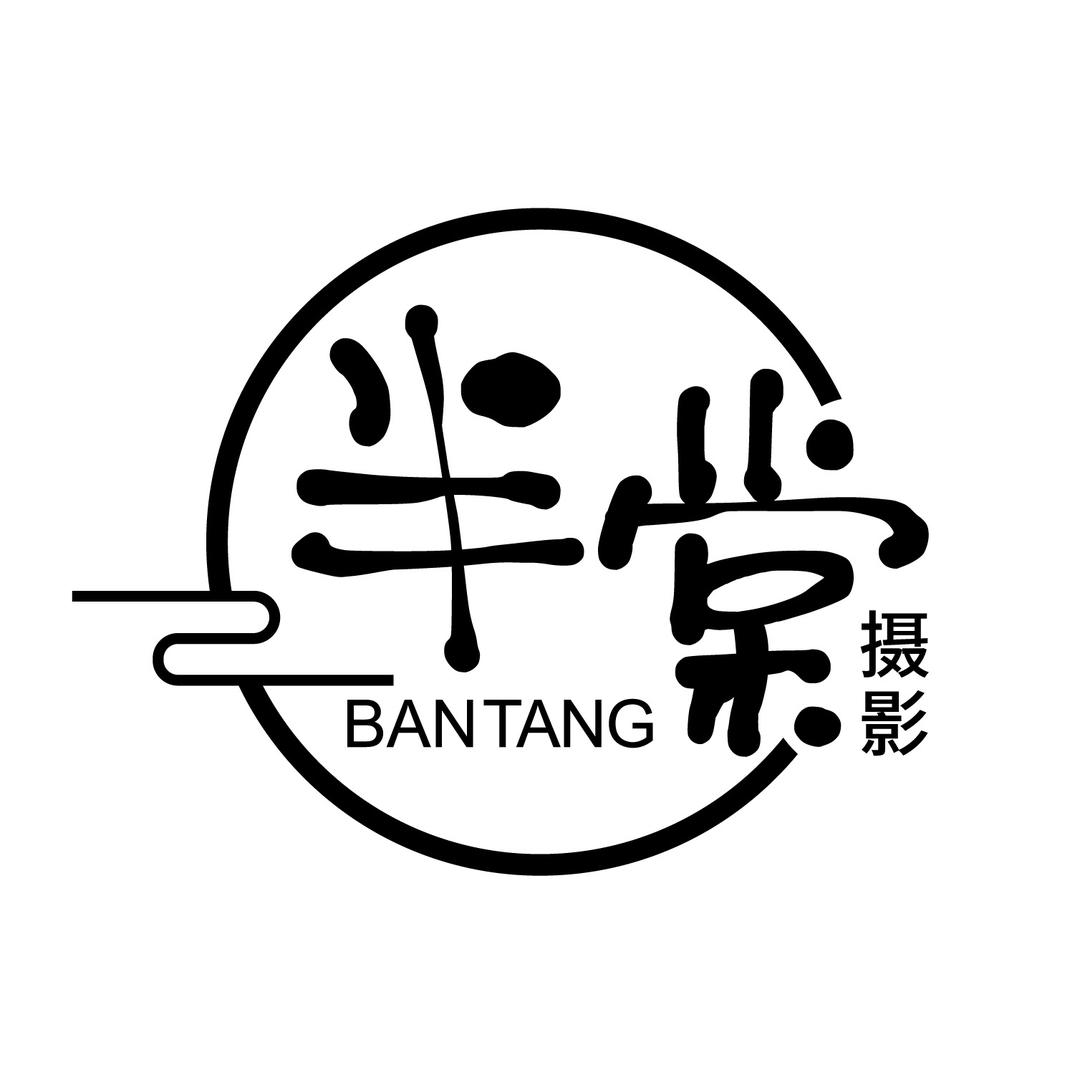 半棠摄影官方账号