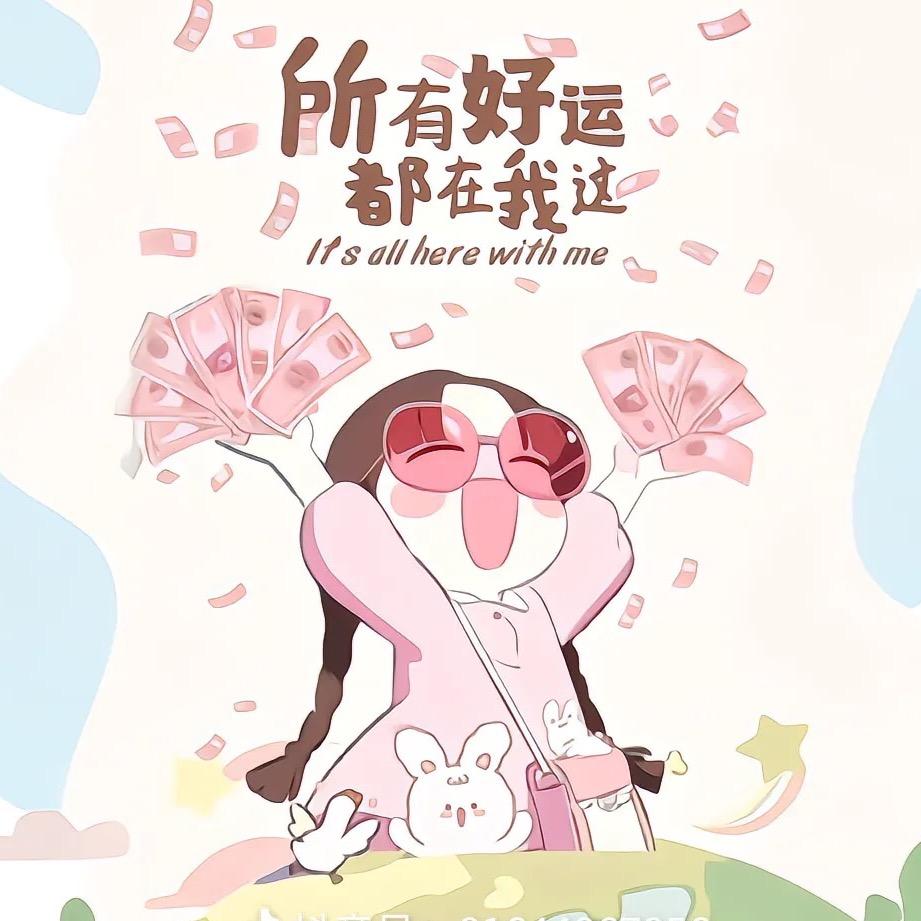 盼星星盼月亮