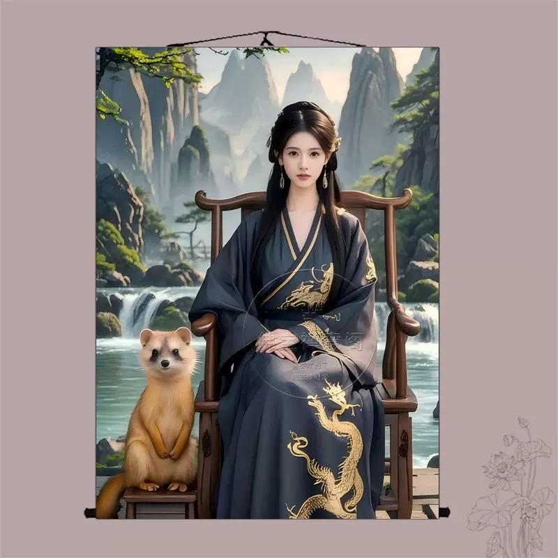 姻缘们