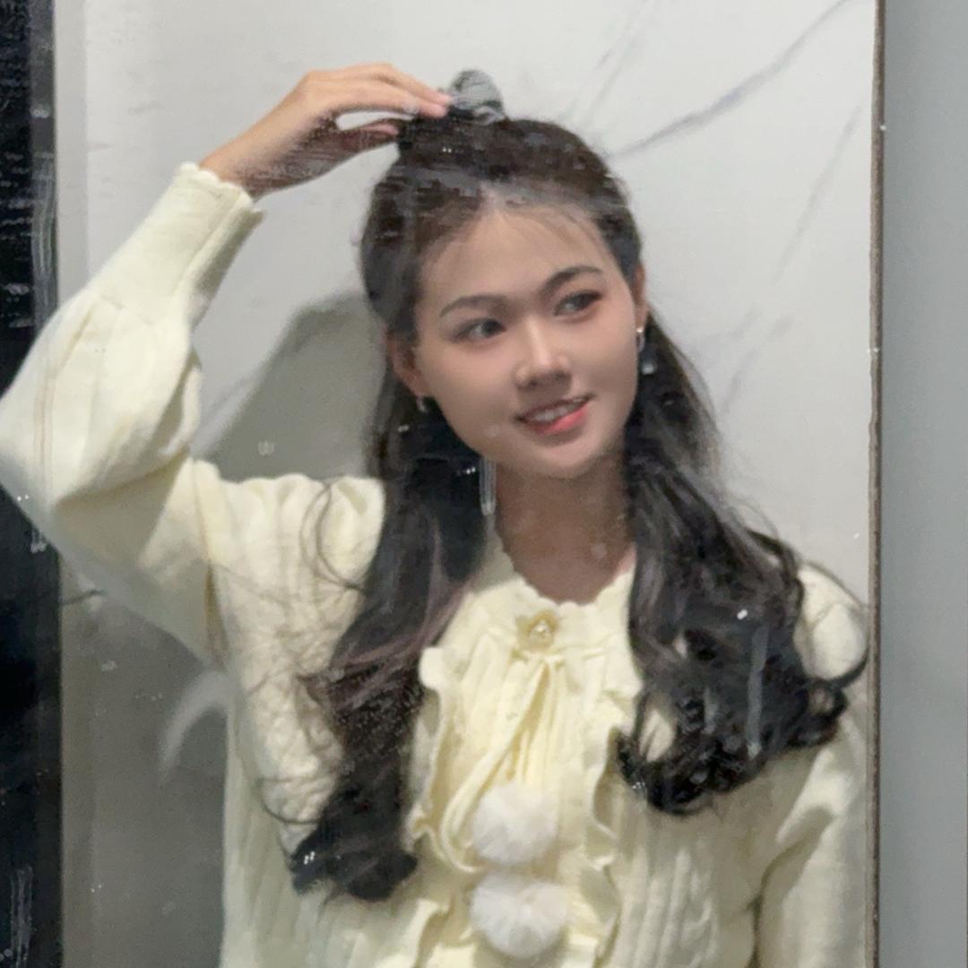珩