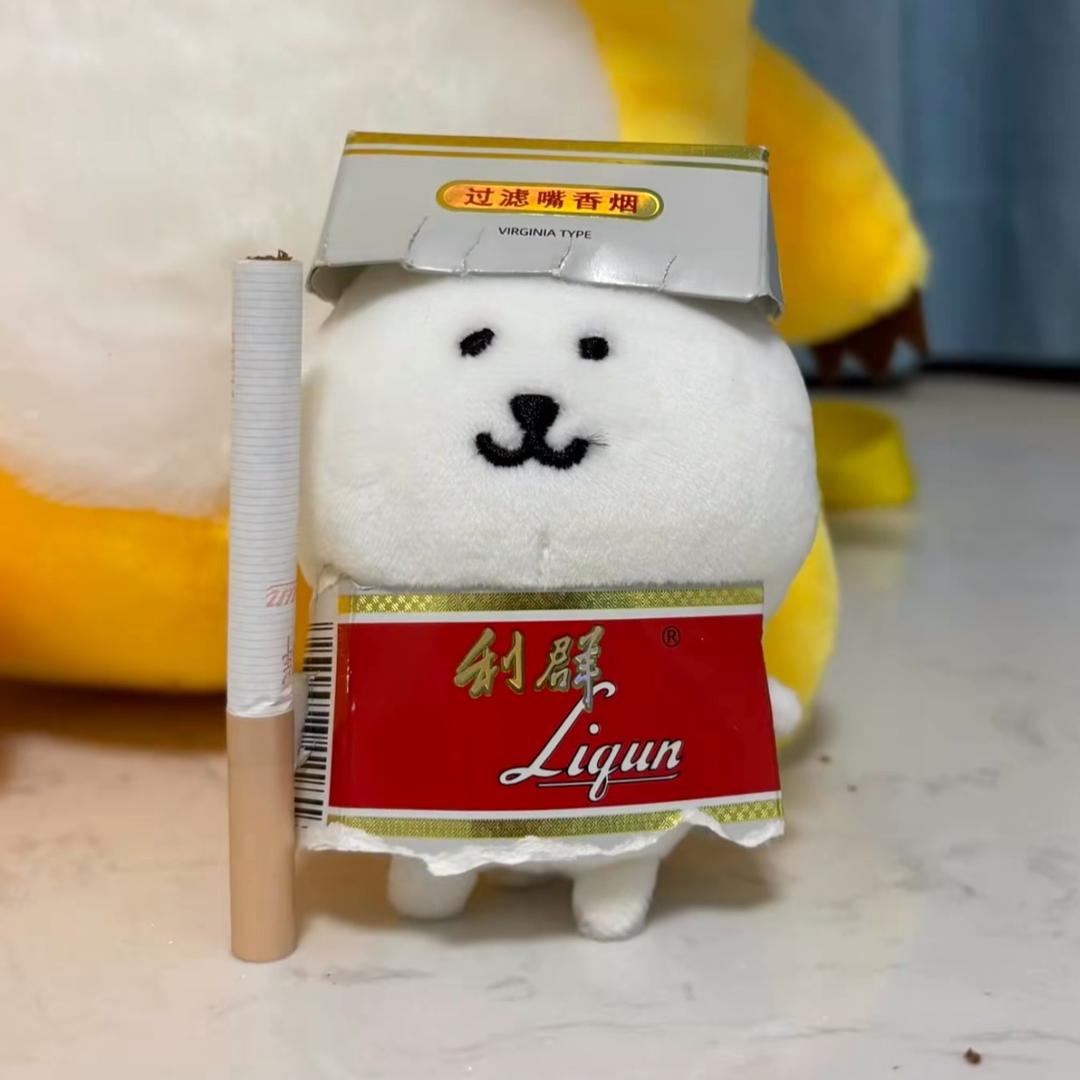烛离～