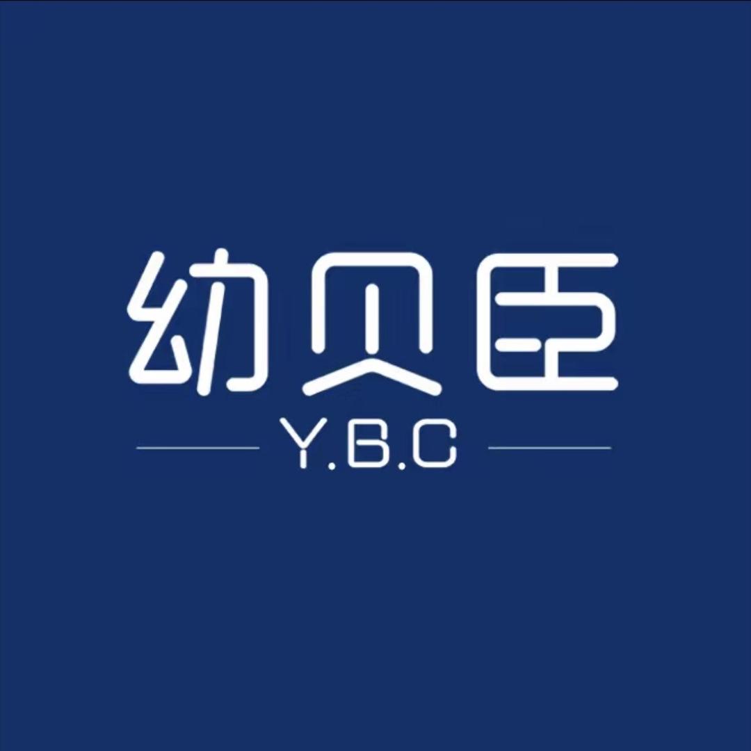 幼贝臣官方旗舰店童车