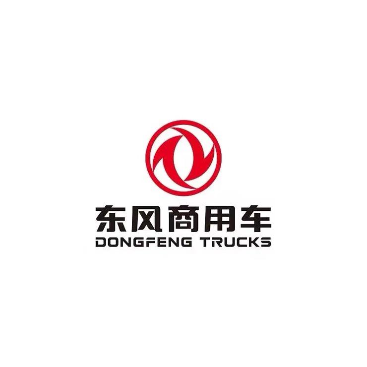 巴中天通汽车销售服务有限公司
