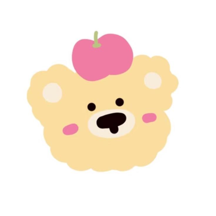公主病